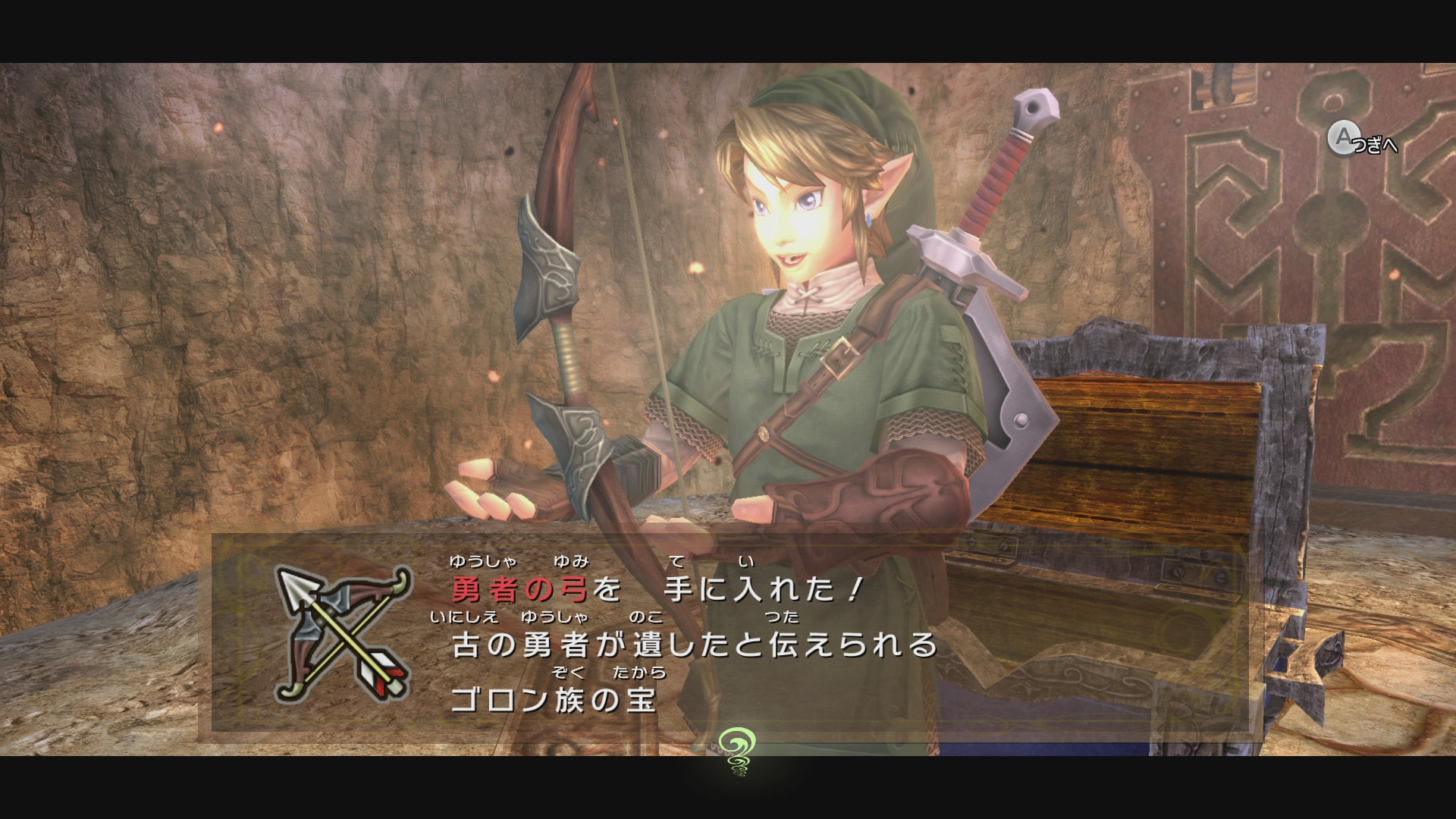Legend of zelda twilight princess карта