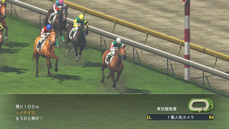 Koei Tecmo anuncia o jogo de corrida de cavalos Winning Post 9 2020 para o  Nintendo Switch - NintendoBoy