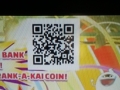 Here's Some YO-KAI WATCH 2 Fruitnyan QR Codes – NintendoSoup