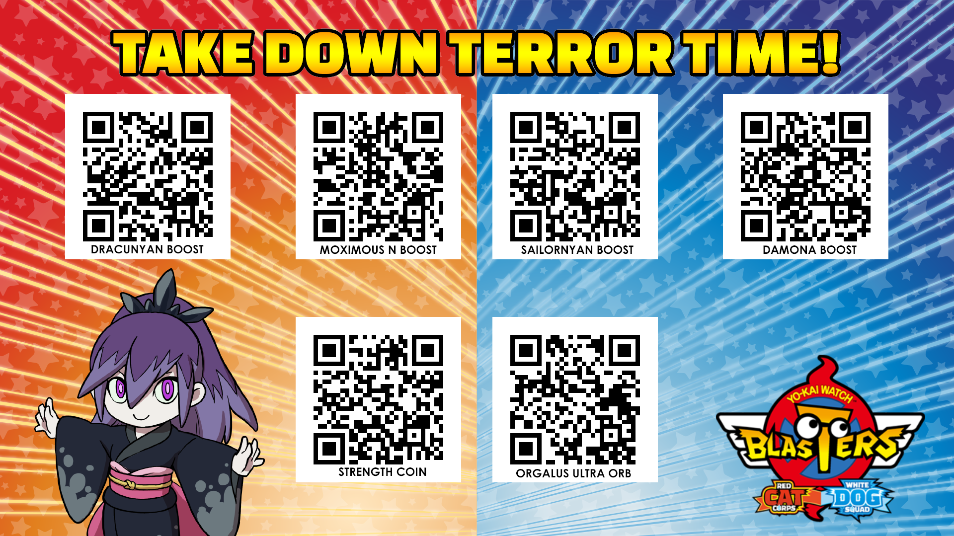 Yo-kai Watch Blasters: list of passcodes, QR Codes - Perfectly Nintendo.