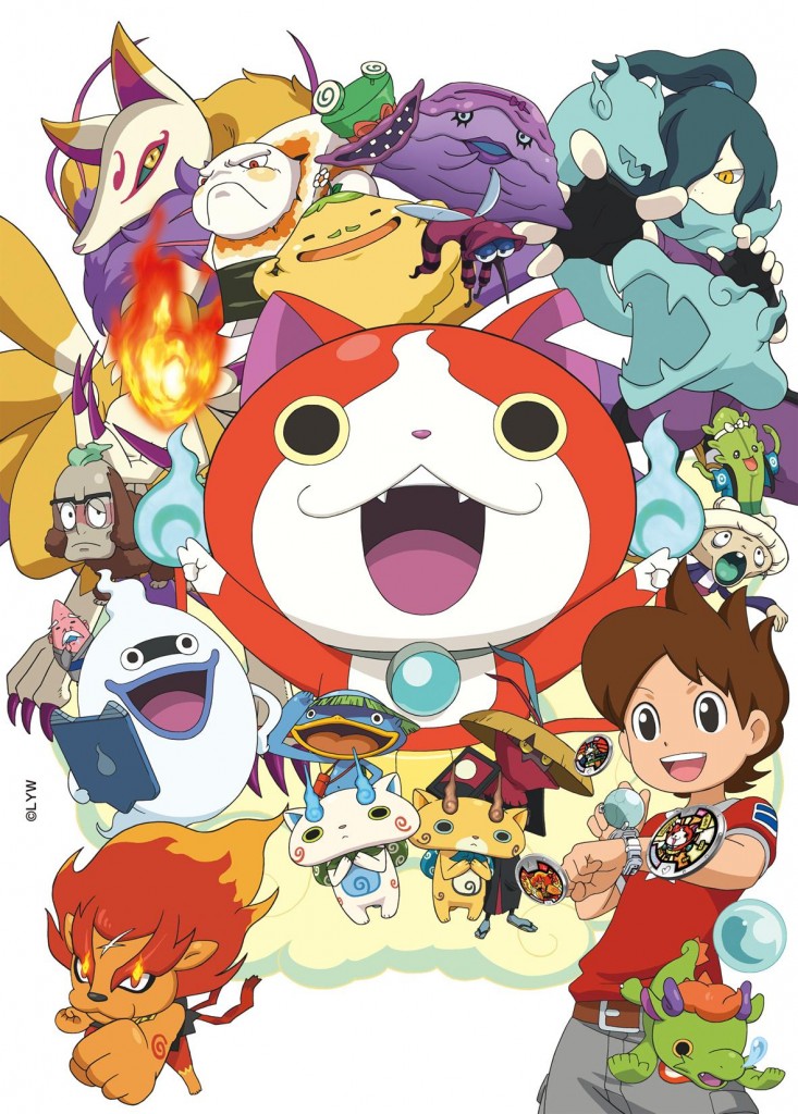 youkai watch