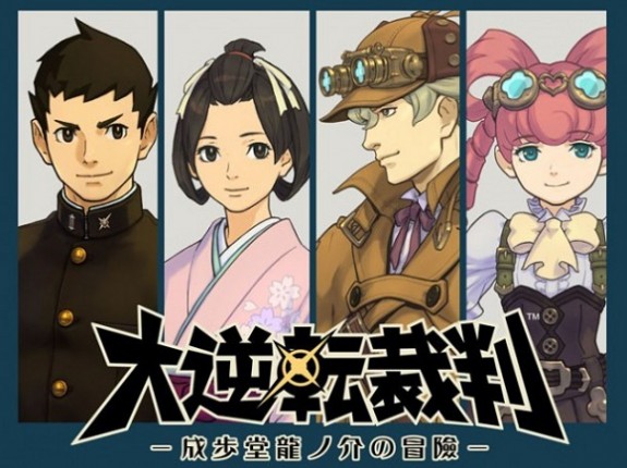 Japanese Ace Attorney fans vote on best characters and cases