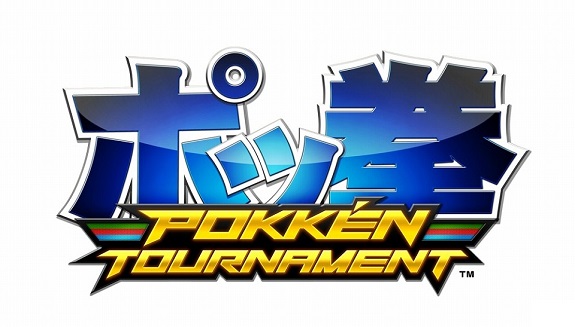 Pokkén Tournament