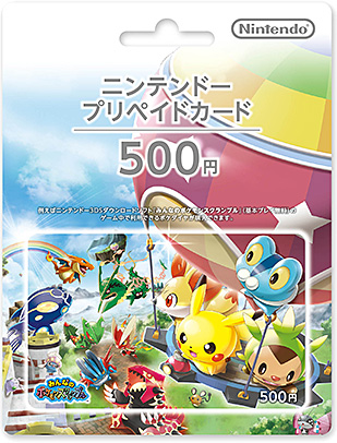 Japan Nintendo eShop 500 Yen Card