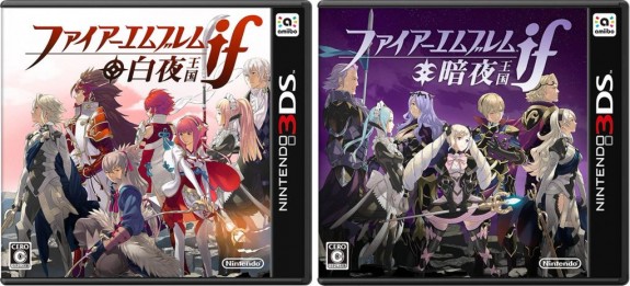 fire emblem fates nintendo eshop