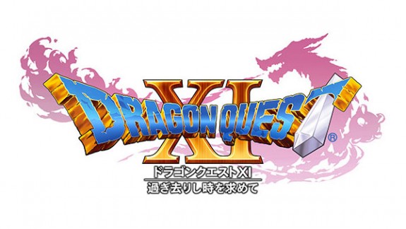 Dragon Quest XI: Sugiarashi Toki o Motomete