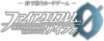 Fire Emblem 0