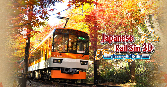 japanese rail sim 3d journey to kyoto 3ds