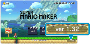 Super Mario Maker Ver. 1.32