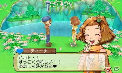 Harvest Moon: A New Beginning shipments top 320 000 units in Japan