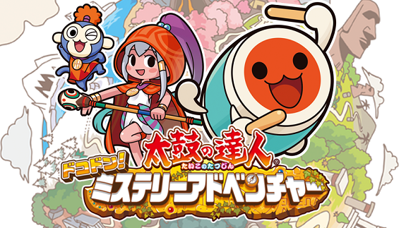 Taiko Drum Master Dokodon Mystery Adventure