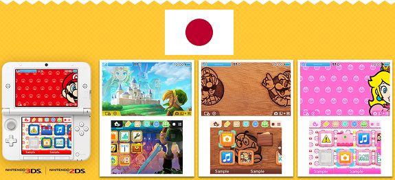 Nintendo 3DS Themes