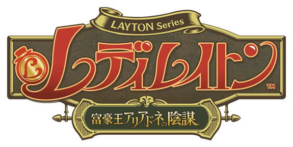 Lady Layton