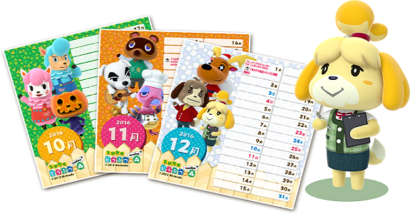 Animal Crossing calendar