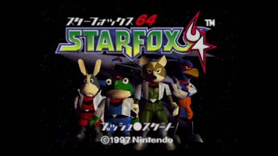 Star Fox 64 Virtual Console