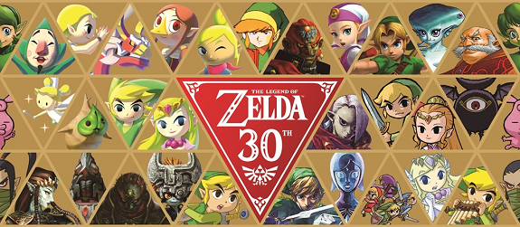 Zelda 30th Anniversary