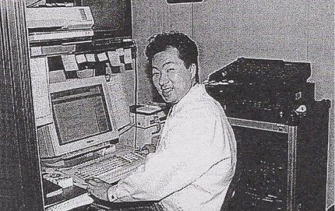 Koji Kondo