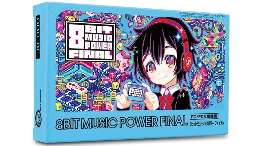 8BIT MUSIC POWER FINAL