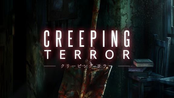 Creeping Terror