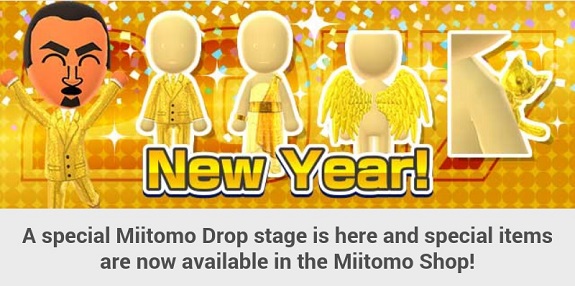 Miitomo New Year