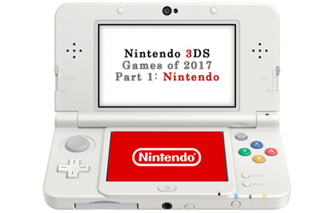 Nintendo 3DS 2017