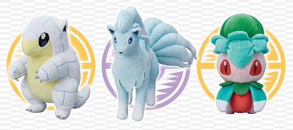 Pokémon Sun and Moon plushies