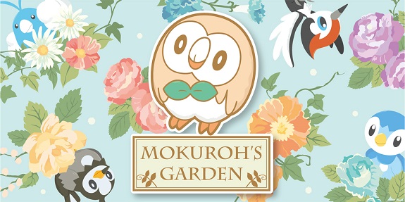 Rowlet Garden