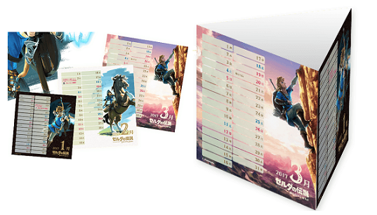 Nintendo JP News (Dec. 14) - Zelda: Breath of the Wild calendar (Jan Nintendo JP News (Dec. 14) - Zelda: Breath of the Wild calendar (Jan