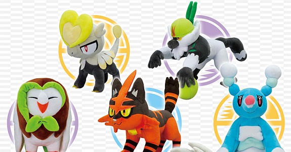 Pokemon Sun and Moon plushies