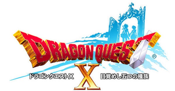 Dragon Quest X