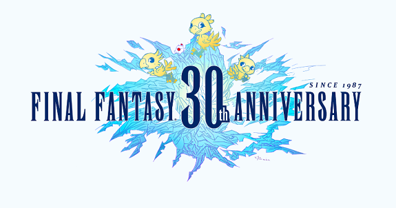 Final Fantasy 30th Anniversary Sale