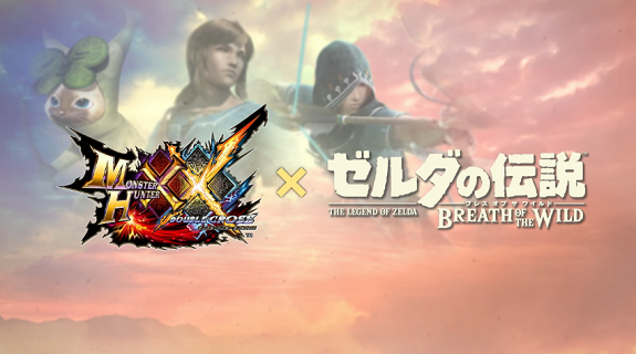 Monster Hunter XX x The Legend of Zelda: Breath of the Wild