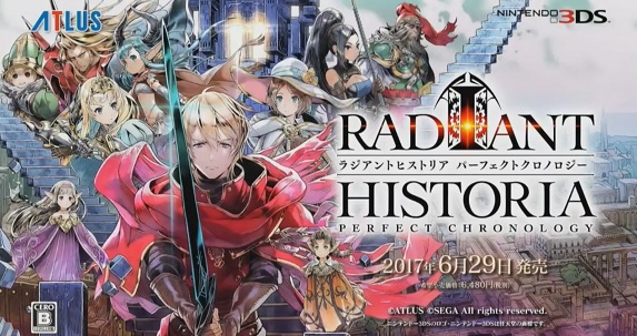 Radiant Historia: Perfect Chronology