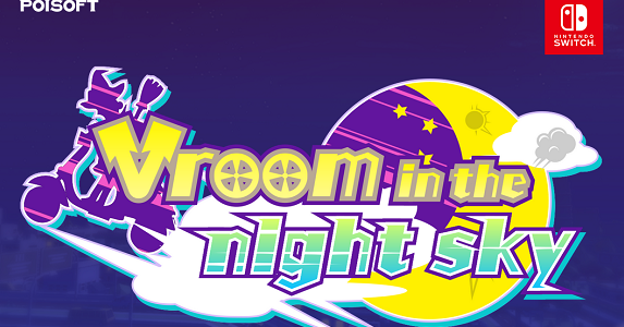 Vroom in the night sky
