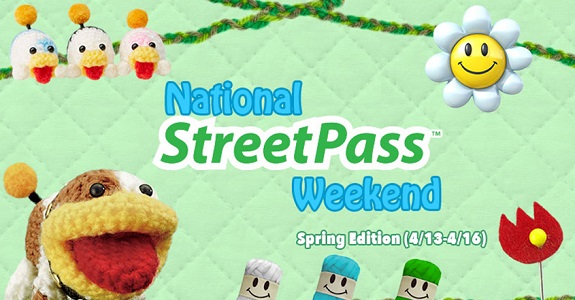2017 National StreetPass Weekend Spring