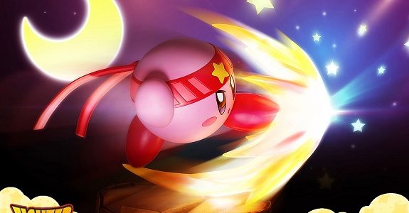 Kirby Fighter First 4 Figures