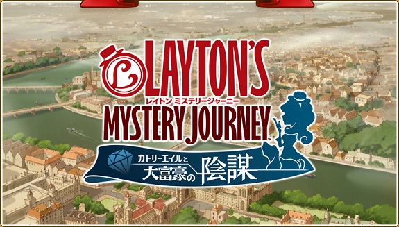 Layton's Mystery Journey: The Millionaire Ariadone’s Conspiracy