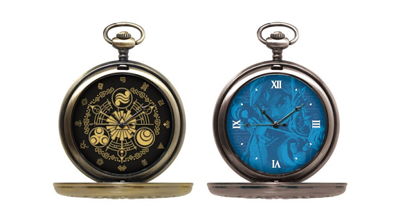 Zelda pocket watch