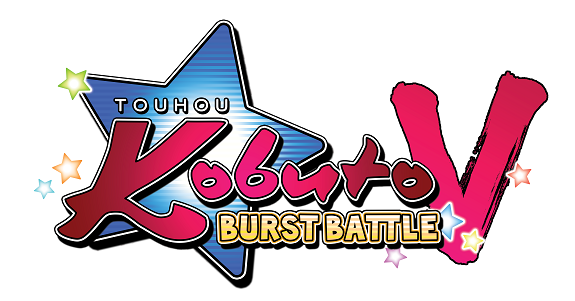 Touhou Kobuto V: Burst Battle