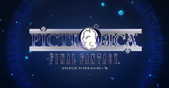 Pictologica Final Fantasy ≒