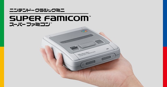 Super Famicom Mini