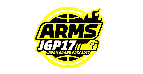 ARMS Japan Grand Prix 2017