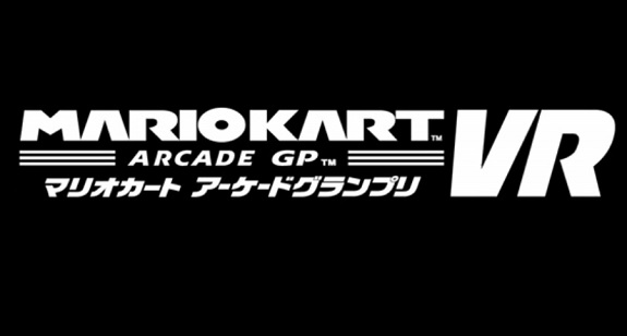 Mario Kart Arcade GP VR