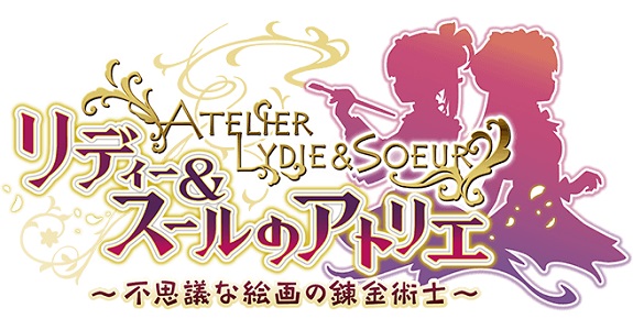 Atelier Lydie and Soeur