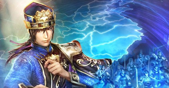 Dynasty Warriors 8 Empires