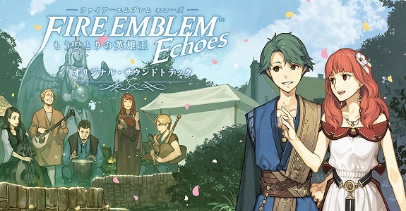 Fire Emblem Echoes OST