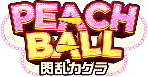 Peach Ball Senran Kagura