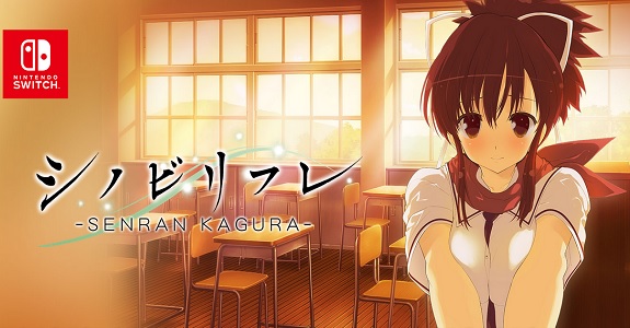 Shinobi Refle -Senran Kagura-