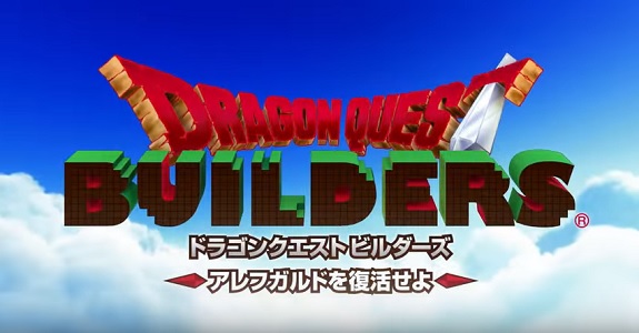 Dragon Quest Builders