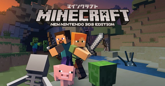 Minecraft: New Nintendo 3DS Edition